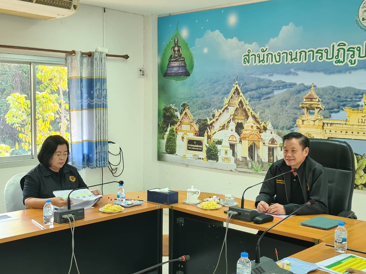 title - ผู้ตรวจราชการกรม ประชุมติดตามผลการดำเนินงานตามแผนการตรวจราชการของ ส.ป.ก. ประจำปีงบประมาณ พ.ศ. 2569 รอบที่ 1 จังหวัดอุตรดิตถ์